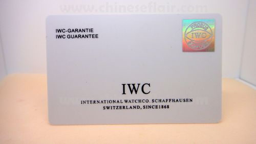 IWC WATCH WARRANTY CARD - WHITE CARD IWC WATCH WARRANTY CARD - WHITE CARD